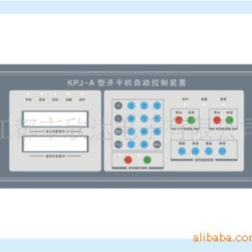 供应规格,类型,材质的薄膜面板(图)