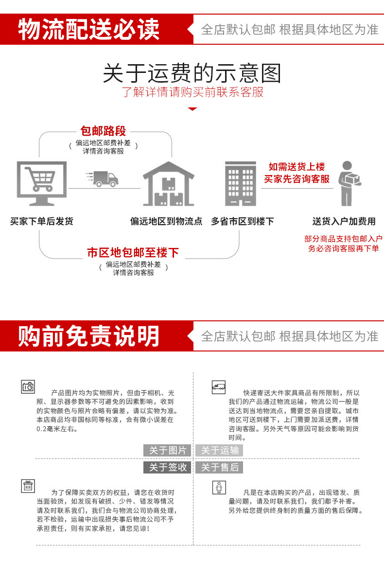 描述图_14.jpg