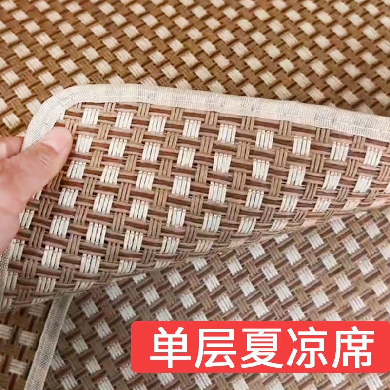 Summer cooling mat, direct factory sales