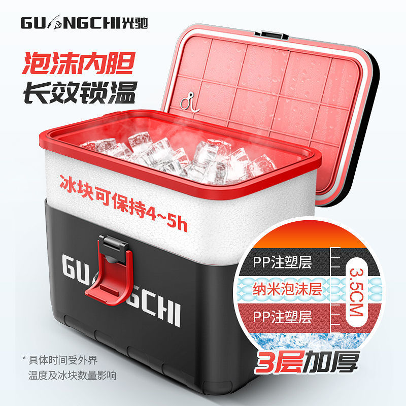 Caja de pesca ultra pequeña caja de camarón con bomba de oxígeno caja de camarón 10L ultra ligera