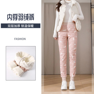 Lightweight Inner Wear down Pants for Women, Winter 2024 New Style, Thickened Cold-Resistant Warm Pants with White Duck down Lining, High-Waisted and Slimming