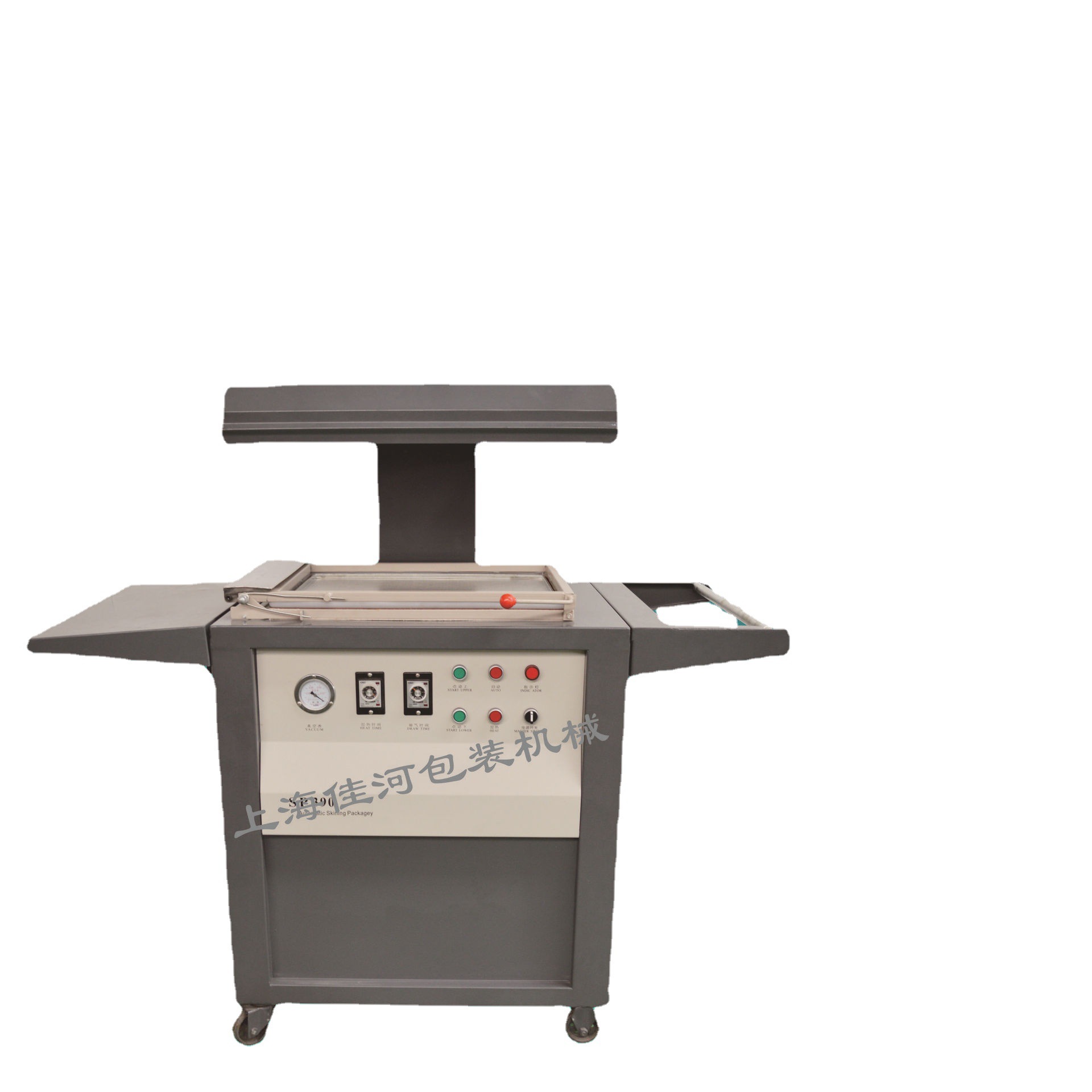 上海厂家供应  贴体包装机、五金件贴体机、贴体包装机  厂家