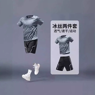 男士运动套装批发夏季透气跑步冰丝印花速干衣短袖T透气训练健身