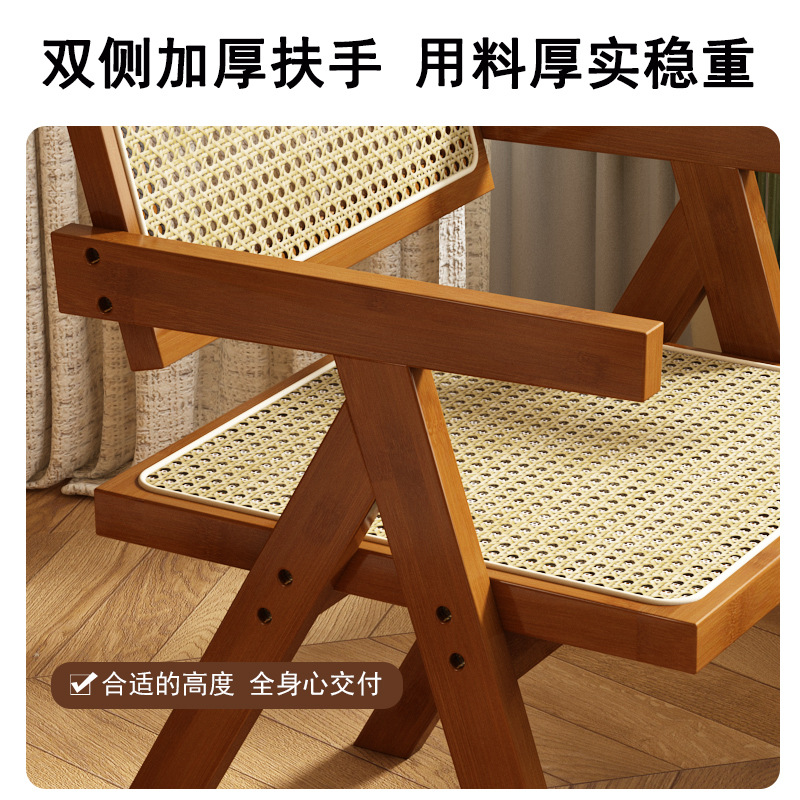 silla de ocio de alta gama silla de comedor casera de oficina reposabrazos silla de cafeteria silla transpirable balcón silla respaldada