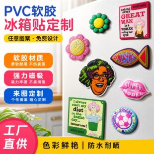 ����PVCܛ�z�����N����ܛ�z�����N����D���ɐ۱����N