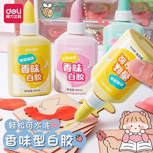 ������ζ���z��ͯdiy�ֹ��n������ˮϴ�����z���g���׃��@�W����