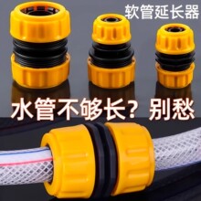ˮ�ܿ��4��6�ֱ侶������ܽ�ͷ�๦�����ӿ���ת���ӿڶԽ����