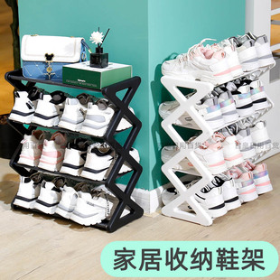Simple X-Shaped Multi-Layer Shoe Rack for Home Use, Dormitory Shoe Cabinet, Dust-Proof Storage Shoe Rack for Rental Apartments, Space-Saving