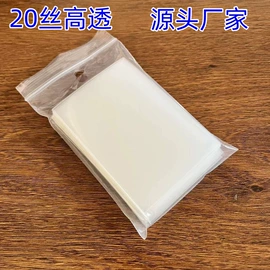 其他塑料薄膜;资料册;活页本