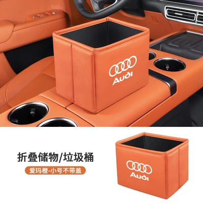 Suitable for Audi Car storage bag/box - audi-small-size-open-top-collapsible-storage-boxwastebasket-emma-orange-includes-1-roll-of-large-sized-trash-bags