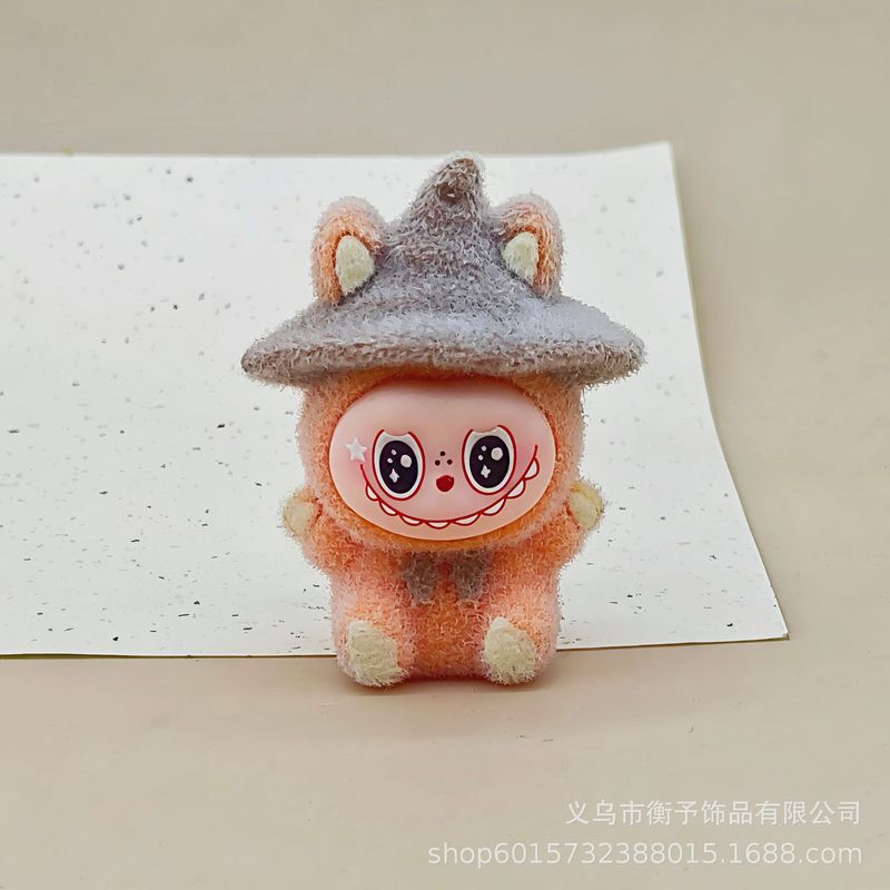植绒魔术帽布布羊萌粒摆件卡通可爱桌面装饰品潮玩公仔创意小挂件|undefined