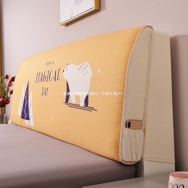 Bed Large Board Cover Children's Anti-collision Soft Bag Baby Cartoon Bedside Cushion Tatami Backrest Cushion Pillow Wall