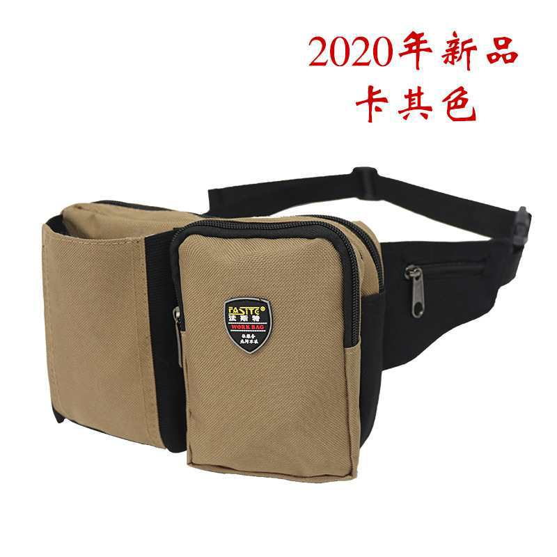 카키스 새로운 24*12*16cm