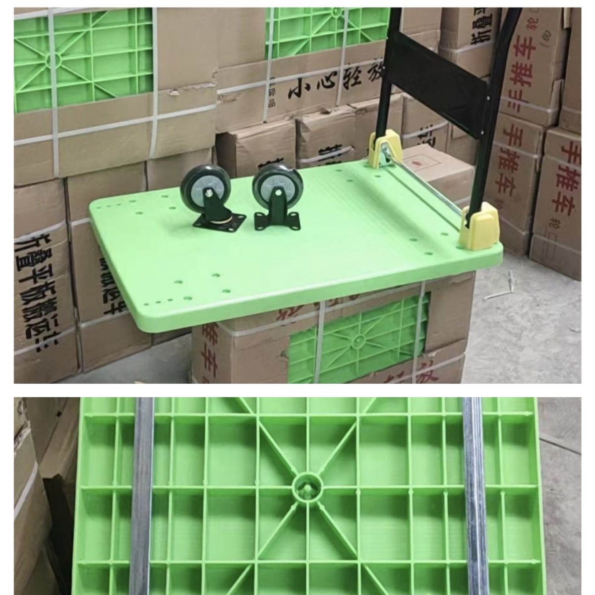 4 板车拉货耐用板车小推车折叠板车小推车静音折叠手推平板车塑料