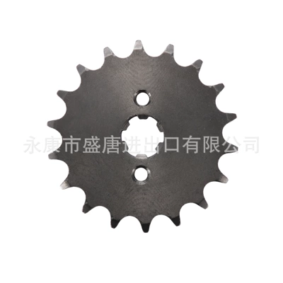 sprocket small hole diameter – Flywheel/Gear