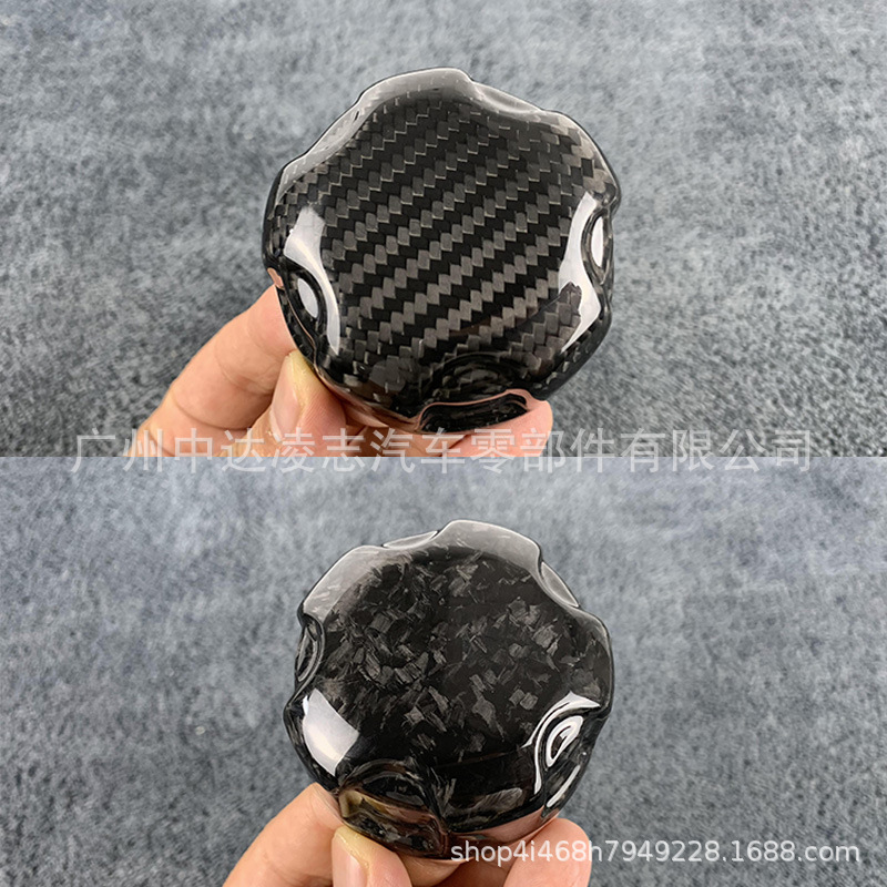 Suitable for BMW carbon fiber kettle cover G20G28G30G38F30F82F80G82G80G87M3M4M2