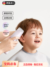 ���냺���l���Ԅ����l����������l�p��������ͯ����Ӽ��l����