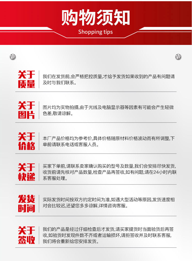 地板钢丝刷2_11.jpg