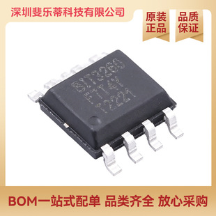 ԭ�b��Ʒ BIT3260(SOP-8) 10V~18V������DC-DC�ԴоƬ BOM�����