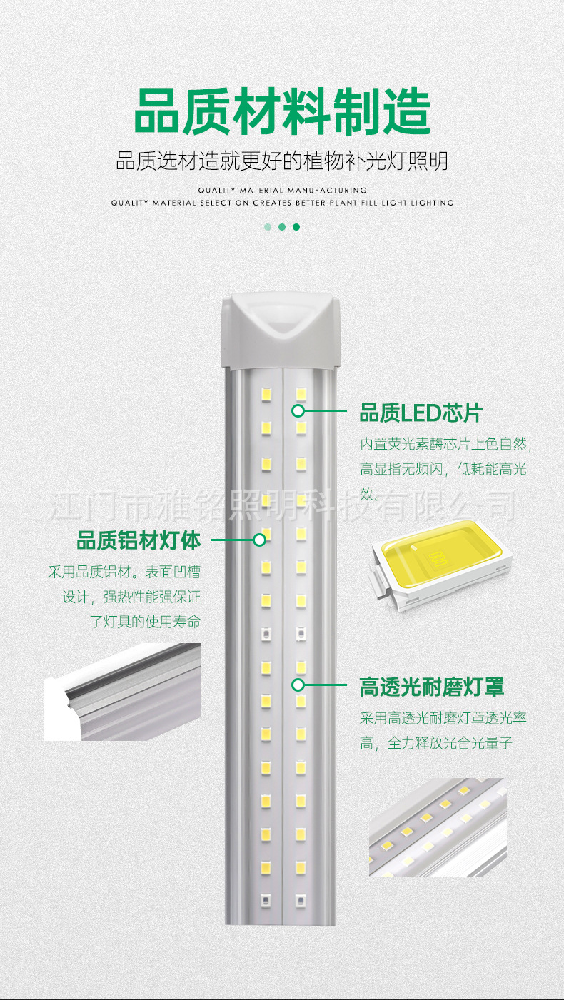 详情_12
