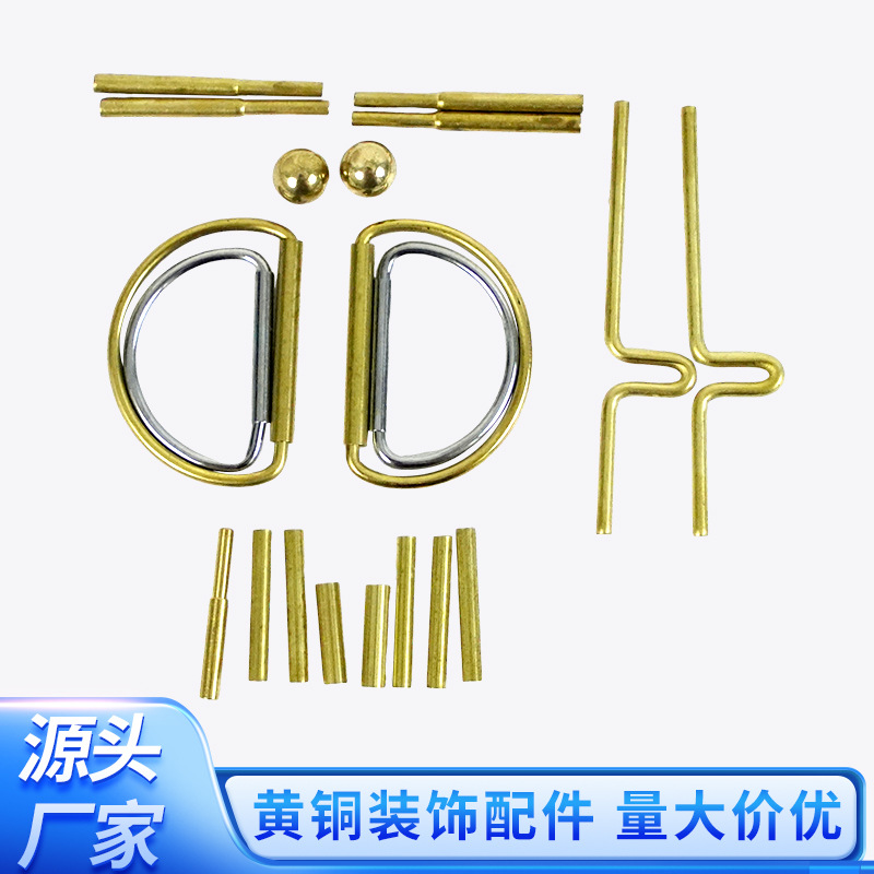 玻璃首饰盒铜条配件北欧式复古黄铜长方形桌面整理收纳盒配件定制