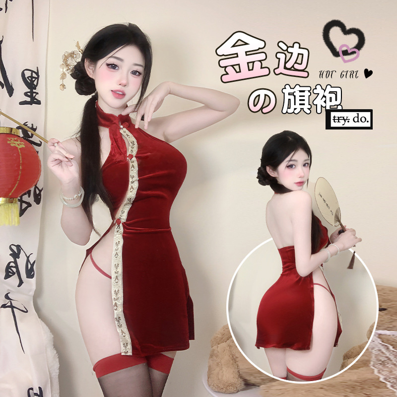 9367 red [excluding socks] / One size fits all