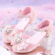 Girls Crystal Princess Shoes White Children High Heels Model Catwalk Piano Host Dress Performance Single Leather Shoes