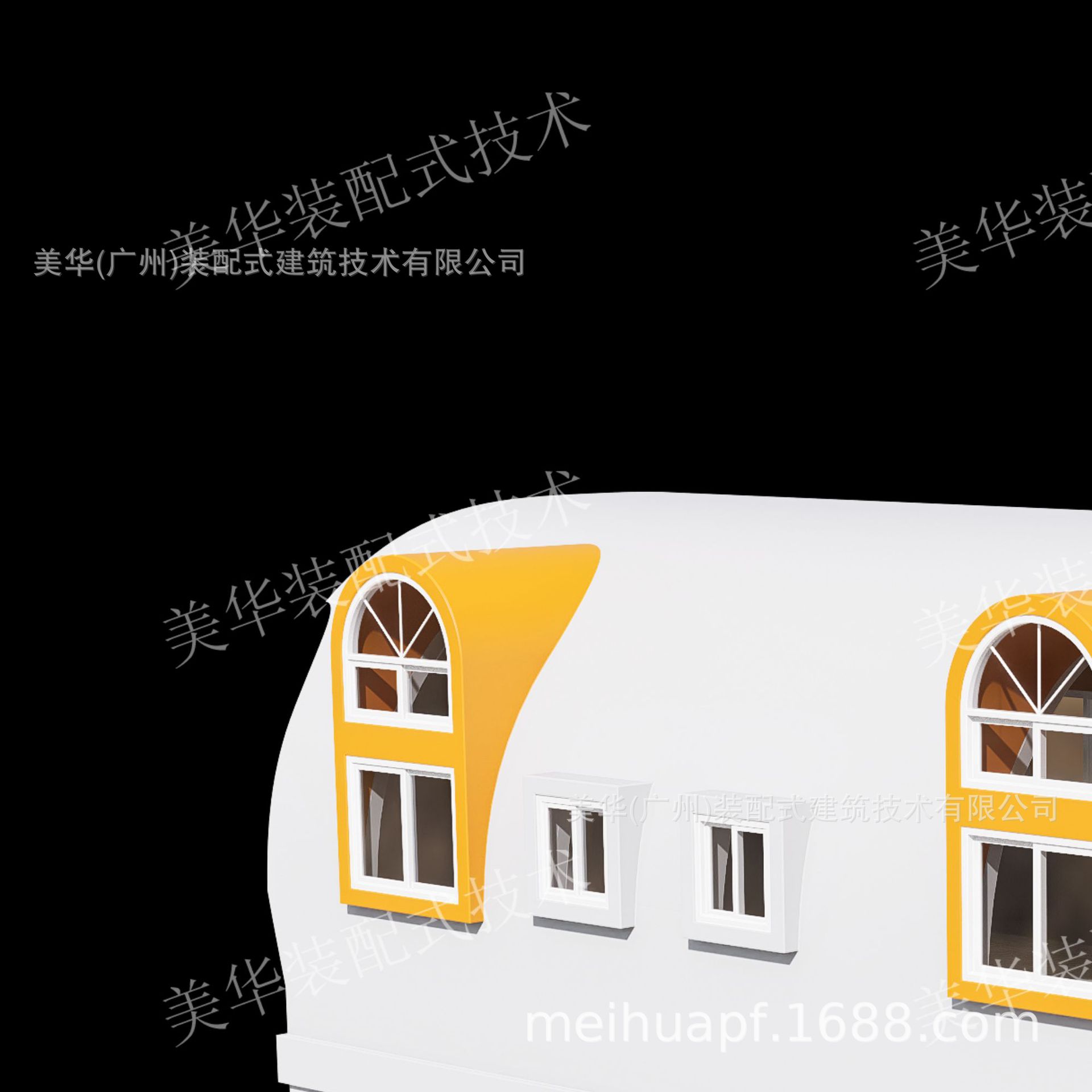 Casa de tablero móvil, casa de contenedores para residentes, casa simple, sitio de construcción, casa temporal, caja rápida, muro cortina de vidrio, casa de tablero móvil