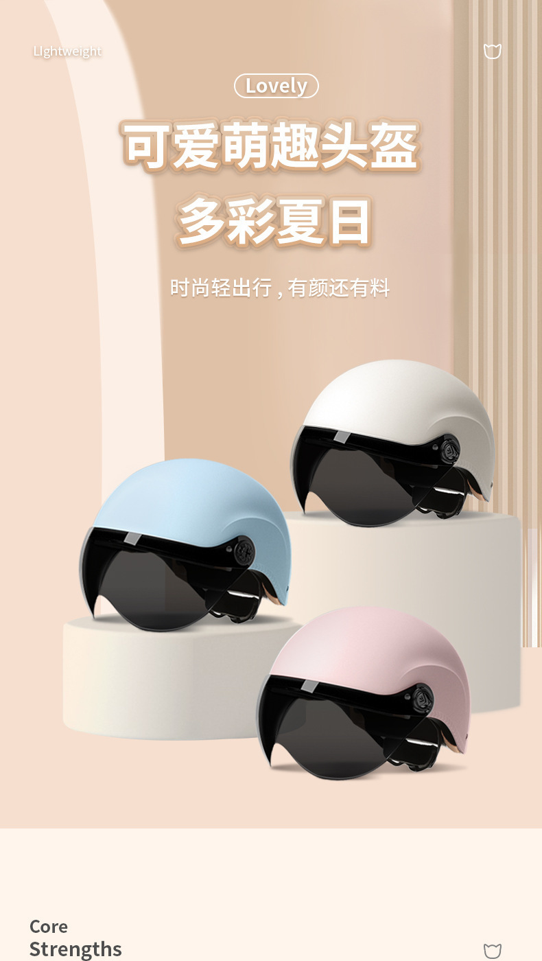New National Standard Electric Vehicle Helmet, Unisex, Windproof Half Helmet, Summer Sun Protection, Lightweight Battery Vehicle Safety Helmet