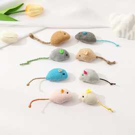 宠物用品厂家仿真毛绒老鼠玩偶套装羽毛耐防猫抓咬磨牙猫咪玩具