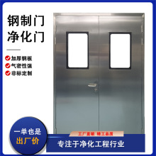 304���P䓃����T��|�WУ�T ƽ�_�����TʳƷ����܇�gͨ���T ����