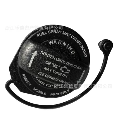 8K0201550N/3C0201550N/3C8201550E/A5A4Q5CC Fuel Tank cap