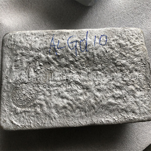 �X�O10 AlYb10�X�����g�Ͻ��V �X�o�����ӌ�����X�O�Ͻ������