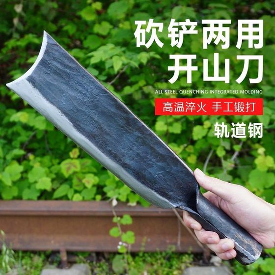 Spring steel pure hand-forged wood cutter chopping tree chopping wood chopping bamboo chopping wood chopping wood outdoor open old-fashioned long-handled straight knife
