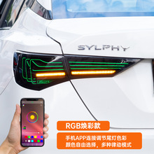 �m���14���ծa20-24��܎��β�����ɸ��bLED���R��܇����ˮ�D���