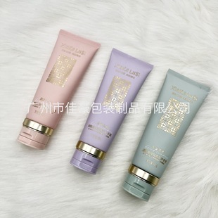 Factory Sample Reference New 100m Flip L Hand Cream Hose Packaging Material Skin Care Product Series Facial Cleanser Sunscreen