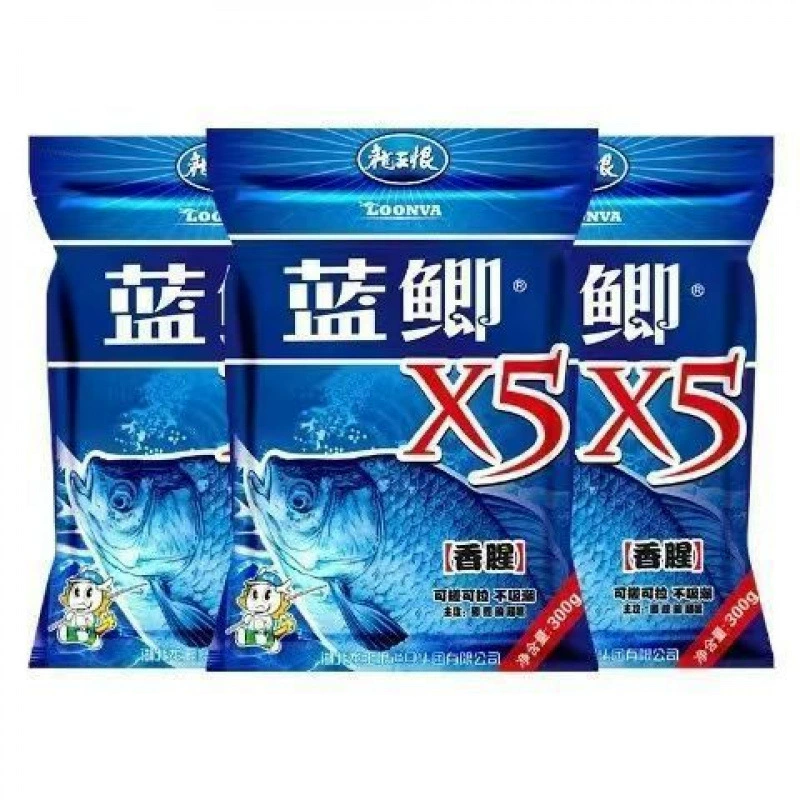 Field blue crucian carp old version fishing bait old three types of bait wild crucian carp bait nest bait factory wholesale