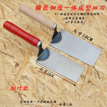 抹泥刀抹子泥板泥工工具贴瓷砖瓦工工具加厚短款灰匙长尾批抹灰刀