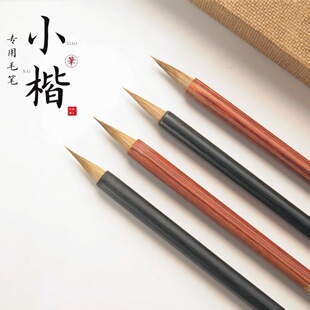 �t̴��β�Ǻ�С��ë�P�������ω�^С��ë�P�ߙn���Ǻ���Ʒ��̴