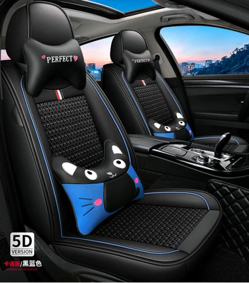 Four Seasons Pad – Seat Cushion - black-and-blue-cartoon-double-seat-general