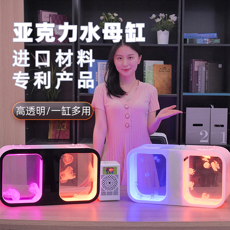 ˫Ȧרҵˮĸ̬ˮ庣³Сˮĸ״