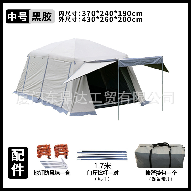 퀵샌드 골드-비닐 미디엄(손으로 착용)