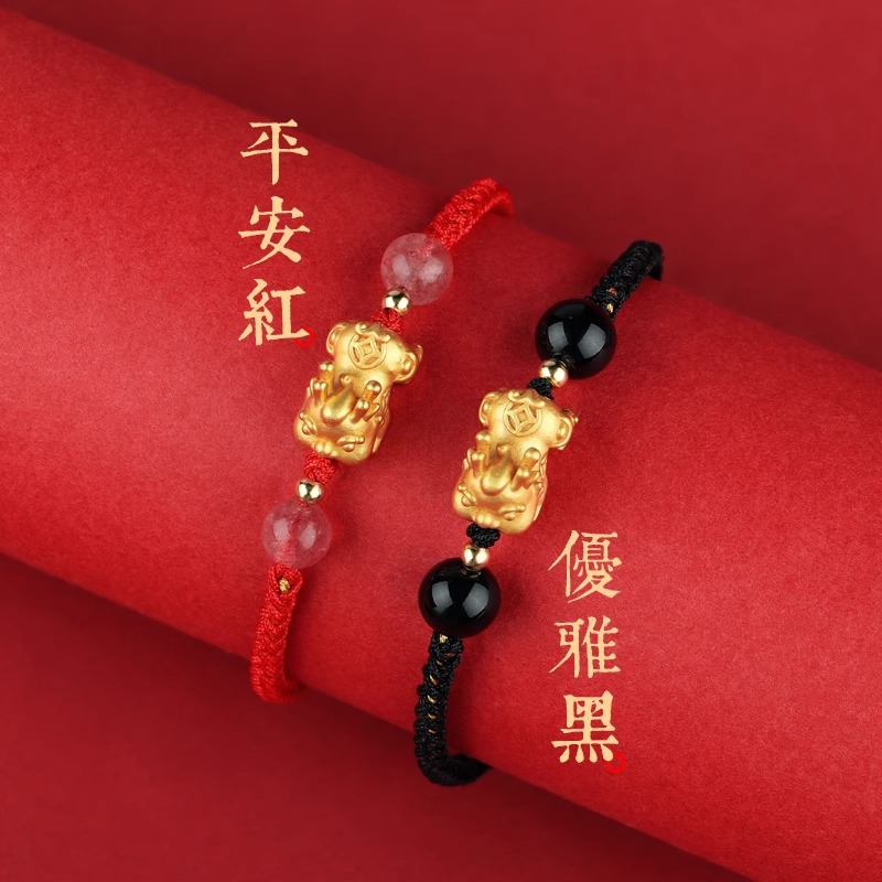 復古中國本命年貔貅紅繩女情侶黑瑪瑙百搭手工編織男女手繩生肖