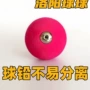 洛阳升级定制远投eva