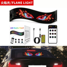 �羳���� ����LED�������������LED����APP����������ʾ��ͨ�ÿ�