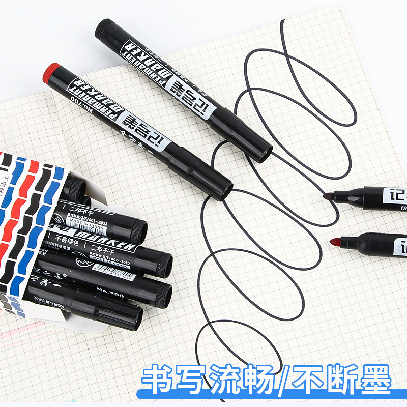 700 rotulador aceitoso negro, punta gruesa, gran capacidad, bolígrafo grande, impermeable y no se desvanece, bolígrafo expreso logístico