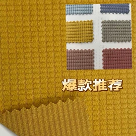 牛仔面料;涤纶面料;蕾丝面料