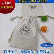 �߼���@�L���yƷ���݃x�b������ˮ��ż���K���ڴ��h��ԭ���B����