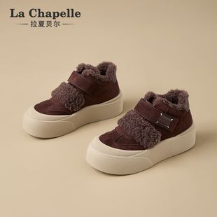 ����¿���Ӻ�|����ů��Ь����ؐ�����ѩ��2026�ӽq��ЬŮЬ