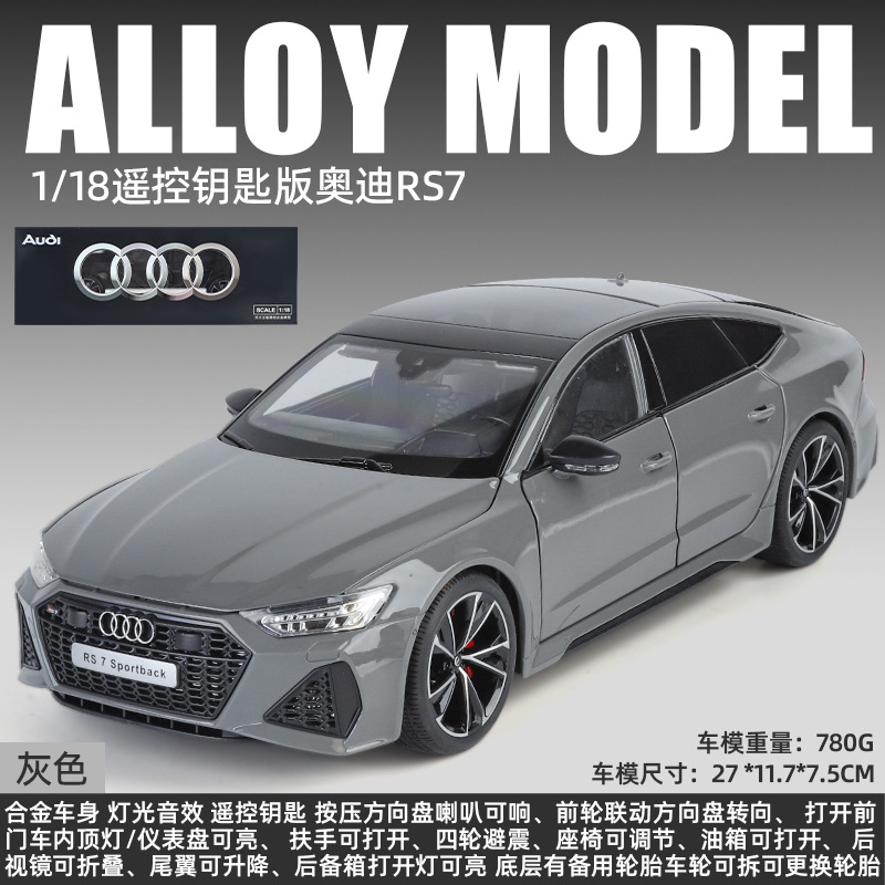MS939-1:18 Aodi RS7-Caja-Gris